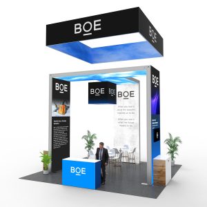 RLU2020-65 - 20'x20' Trade Show Booth Rental