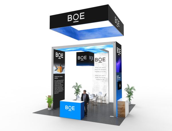 RLU2020-65 - 20'x20' Trade Show Booth Rental