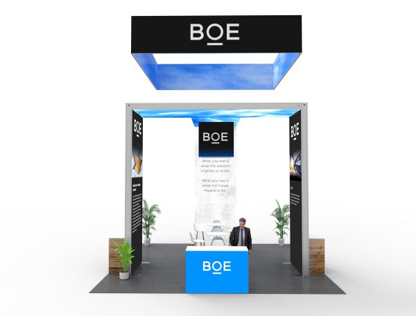 RLU2020-65 - 20'x20' Trade Show Booth Rental