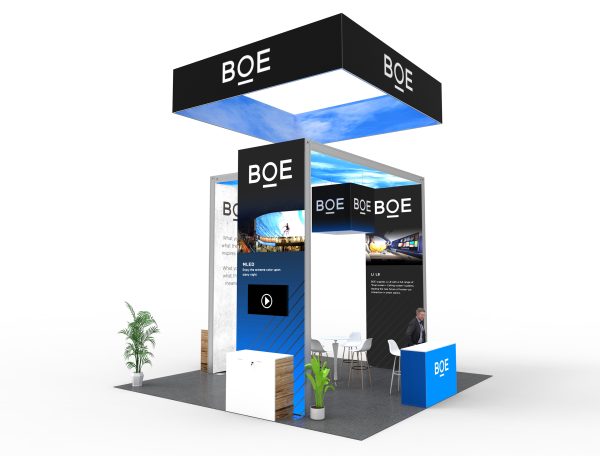 RLU2020-65 - 20'x20' Trade Show Booth Rental