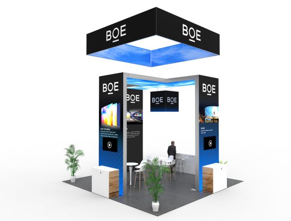 RLU2020-65 - 20'x20' Trade Show Booth Rental