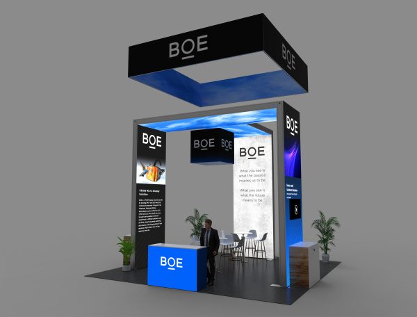 RLU2020-65 - 20'x20' Trade Show Booth Rental