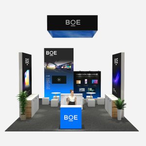 RLU2030-22 - 20'x30' Trade Show Booth Rental