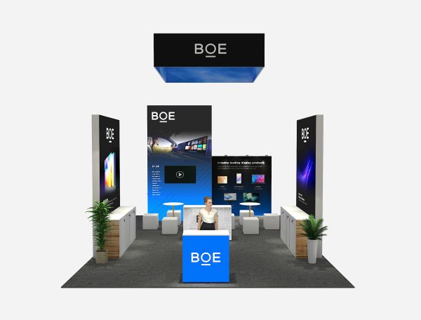 RLU2030-22 - 20'x30' Trade Show Booth Rental