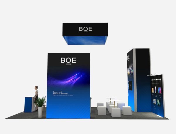 RLU2030-22 - 20'x30' Trade Show Booth Rental