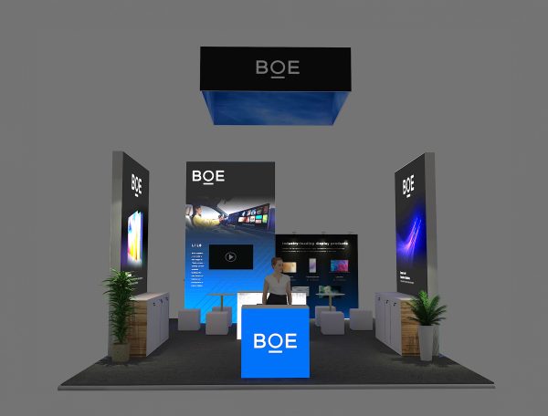 RLU2030-22 - 20'x30' Trade Show Booth Rental