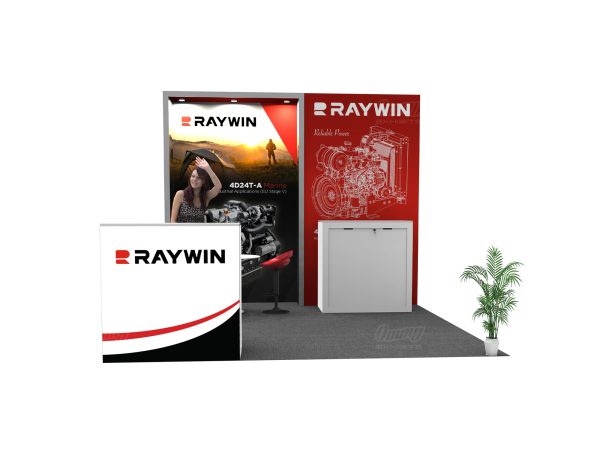 RLU1010-49 - 10'x10' Booth Rental