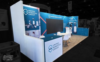 Building a Sleek ADLM Booth for United Robotics Group