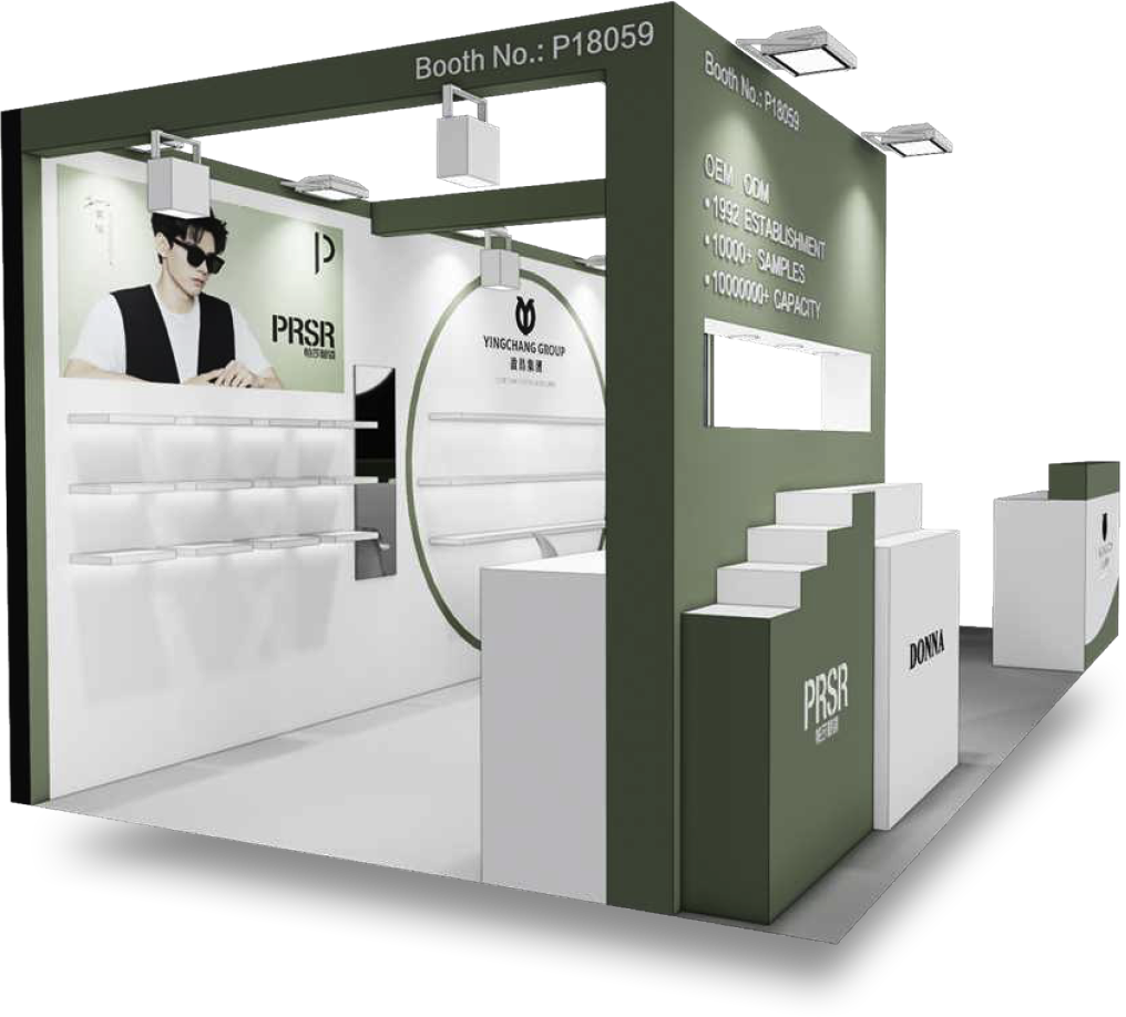 VIsion West Show Exhibit