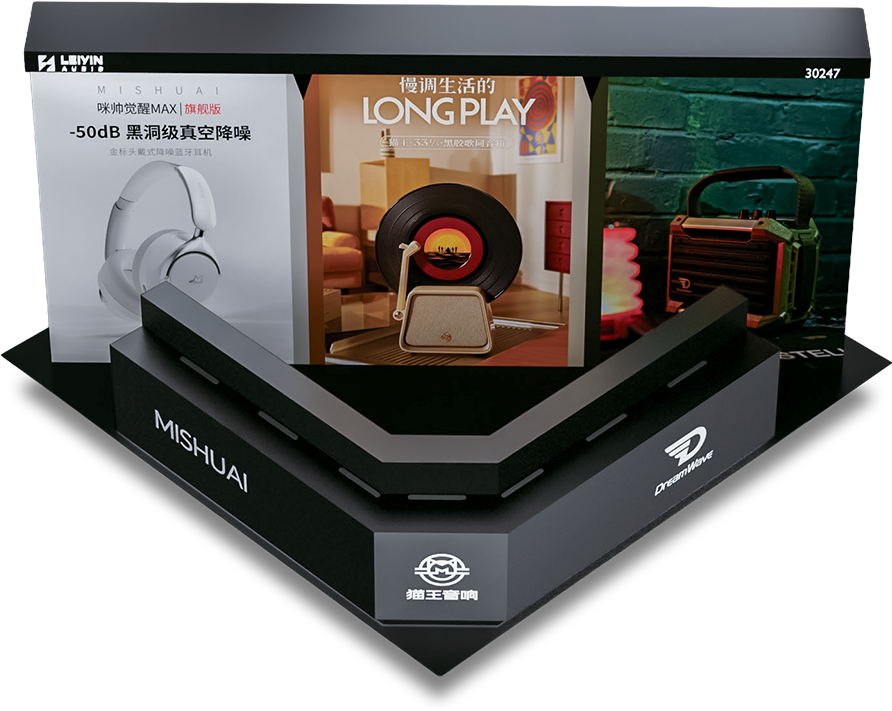 Leiyin 20x20 CES 2026 booth render